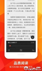 英亚体育app官网下载